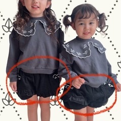 新品　定価1419円　バルーンパンツの画像