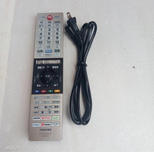 K088B2 送料無料 東芝　43 インチ液晶テレビ　展示品