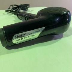 National　ヘアドライヤー　ターボドライ1300　EH549Bの画像