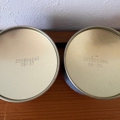 【新品】ジェットボイル ガスカートリッジ ガス缶JETBOILの画像