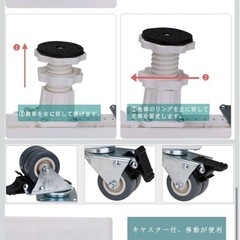 台　洗濯機　その他いろいろなものにの画像