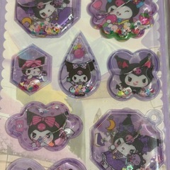 クロミウォーターシール🩵の画像