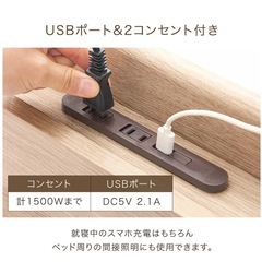 セミダブルベッドフレームの画像