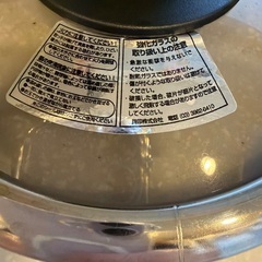 貝印　鍋の画像