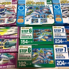 【定価12.000円】公文のパズル　4セットの画像