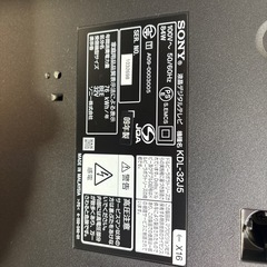 BRAVIA 液晶テレビ　テレビ台付の画像