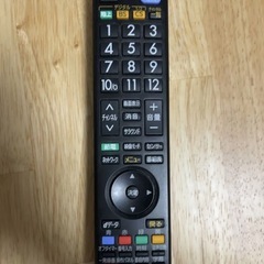 三菱 32型テレビの画像