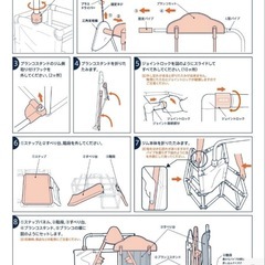 滑り台・ 鉄棒・ブランコの画像