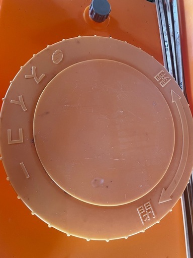 スイコー スーパーローリータンク 1000L (オレンジ)