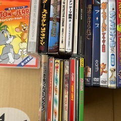 決まりました‼︎【25日引取り限定】洋画邦画アニメDVD＆CDファミリー向け全部で2000円 の画像