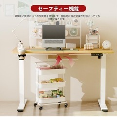 SANODESK 電動昇降式デスク(脚部（白）＋天板（メイプル）, 140*60cm) の画像