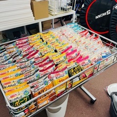 【大量入荷！】ランチパック3個セット