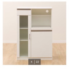 レンジ棚の画像