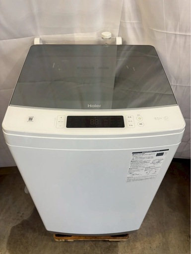 【成約済み】【6ヶ月保証】Haier 洗濯機JW-KD85B 2023年製 洗濯8.5kg