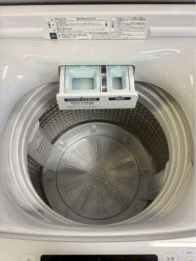 【成約済み】【6ヶ月保証】Haier 洗濯機JW-KD85B 2023年製 洗濯8.5kg
