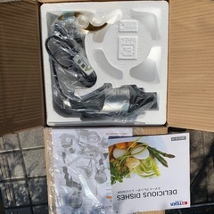 タイガー　スマートブレンダーの画像