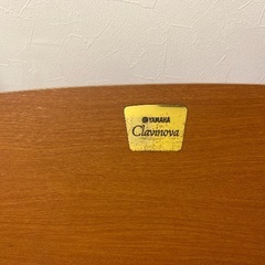 引取先決定取引
中 　YAMAHA グラビノーバ　CLT -120 イス付き　使用感ありの画像