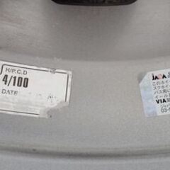 タイヤ・アルミホイール( ブリジストン) 175/70/R14 溝有り 4本セットの画像