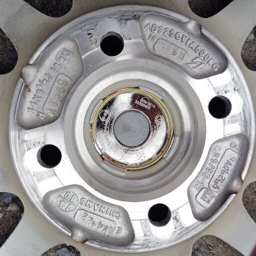 タイヤ・アルミホイール( ブリジストン) 175/70/R14 溝有り 4本セット