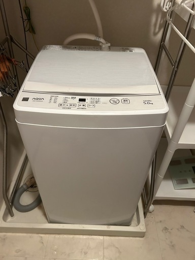 AQUA 全自動電気洗濯機　5kg