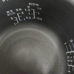 炊飯器差し上げます（訳あり）の画像