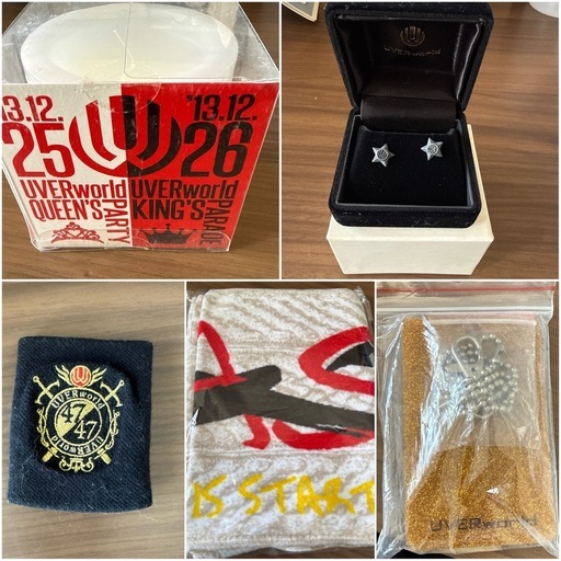 UVERworldグッズ