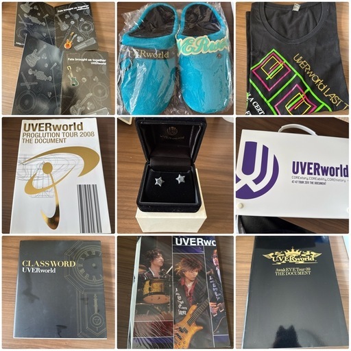 UVERworldグッズ