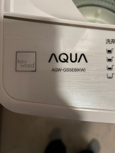AQUA 全自動電気洗濯機　5kg
