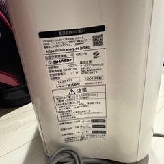 プラズマクラスター　空気清浄機加湿器　KC-G40-Wの画像