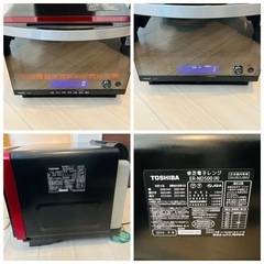 東芝 石窯ドーム ER-ND500(R) 過熱水蒸気オーブンレンジの画像