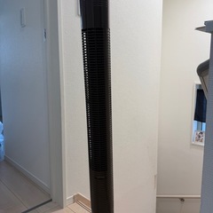 フランフラン　　扇風機の画像