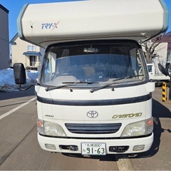 キャンピングの画像