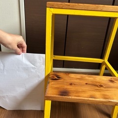 貰ってください。踏み台の画像