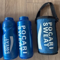 スクイズ　ポカリスエット　水筒の画像