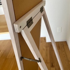 【0円】全身鏡 スタンドミラーの画像