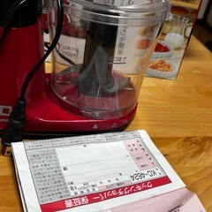 クッキングチョッパーの画像