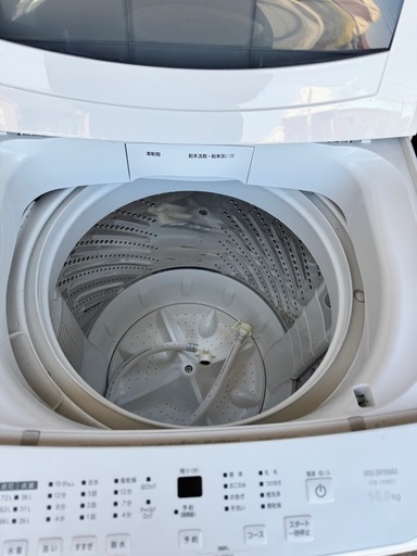 2024 全自動電気洗濯機　10kg