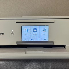 Canonプリンター、スキャナー　TS8030
の画像
