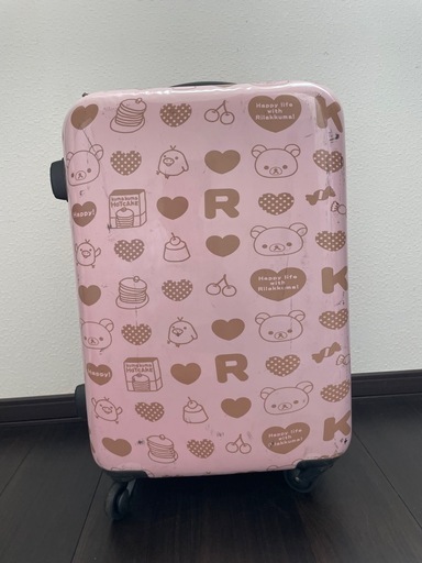 リラックマ　スーツケース　　可愛い