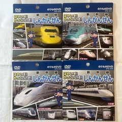 童謡&児童向けDVDの画像