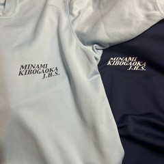 横浜市立南希望が丘中学のジャージを探しています🙏