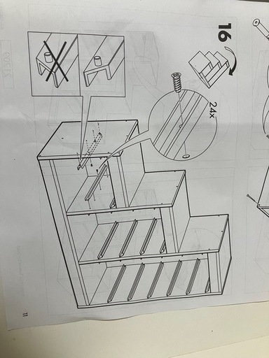 IKEA イケア TROFAST トロファスト ホワイト おもちゃ収納