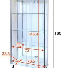 地球家具jonyガラスケースご成約済みの画像