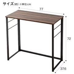 【新入学・新生活】Nポルダ（３連+デスクセット）NITORIの画像