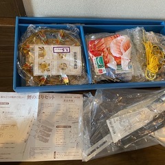 金彩弦月之鯉 1.5m 鯉のぼり 3匹セット スタンド ポール付きの画像