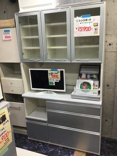 レンジボード　レンジ台　食器棚　中古品