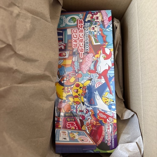 ポケモンカード　　スペシャルBOXフクオカ
