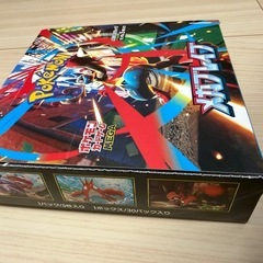 メガブレイブ(ポケモンカード)の画像