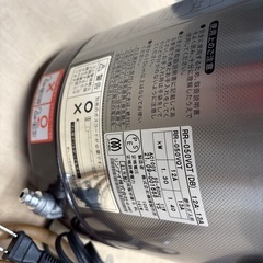 都市ガス炊飯器の画像