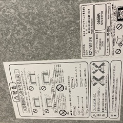 正方形こたつの画像